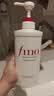 FINO芬浓【侯明昊同款】透润美容液护发素550ml*2 发膜级滋养润发乳 实拍图