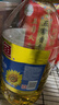 金龙鱼 食用油 葵花籽清香型调和油5L （新老包装随机发货） 实拍图