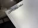 OPPO Pad Mini 国家补贴 8.8英寸平板电脑 第五代骁龙8旗舰芯 12GB+256GB莫奈紫 办公学习游戏学生平板 实拍图