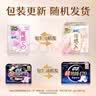 苏菲【王楚然同款】裸感S超熟睡透气姨妈卫生巾日夜用11包68片自营 实拍图