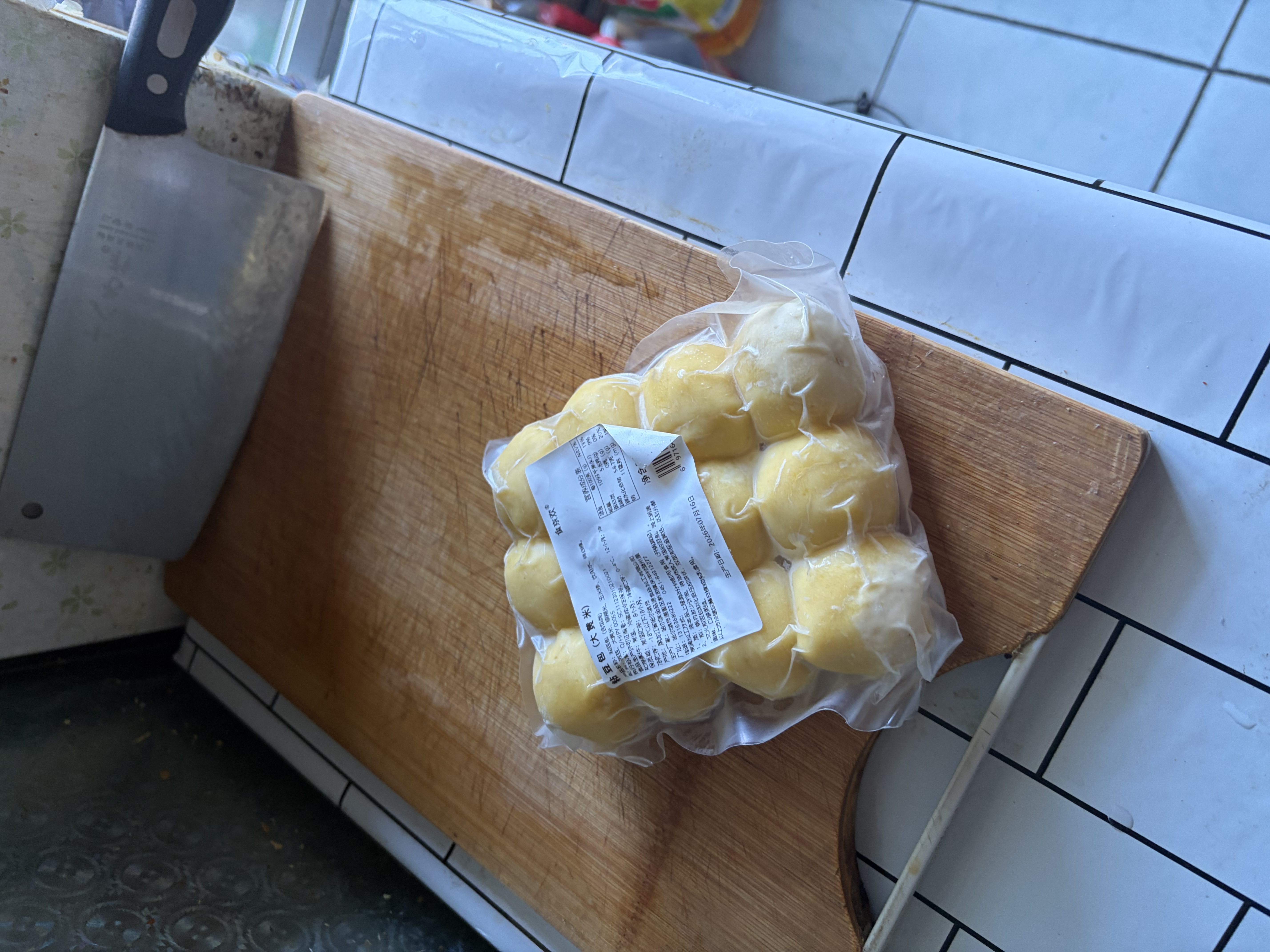 食京欢正宗东北粘豆包大黄米糕粗杂粮东北特产年糕低脂代餐食品2斤 实拍图