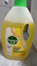 滴露（Dettol）地板清洁剂柠檬2L拖地清洗剂瓷砖地砖清洁剂扫地机洗地机去污剂 实拍图