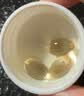 福雅安新华制药鱼油金泽百软胶囊omega3超高纯度epa辅助降血脂60粒*6瓶 实拍图