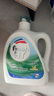 威露士清可新洗衣液柠檬香20.24斤（瓶2L+1L+袋1L*7+消毒液60ml*2）除螨 实拍图
