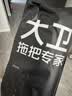 佳帮手平板拖把50cm4布家用一拖净免手洗2026新款拖布墩布懒人拖地神器 实拍图