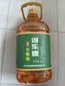 得乐康 谷黄金稻米油4L 可生食食用油米糠油 实拍图