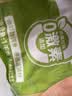 圣农鸡翅中净重2斤 鸡中翅 大翅中 可乐鸡翅  烧烤食材原料 盐焗鸡翅 实拍图