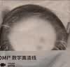 绿联HDMI线 4K数字高清线 3D视频线 笔记本电脑机顶盒连接电视投影仪显示器数据连接线5米25301 实拍图