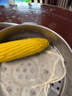 佳农宝菜山东带皮鲜水果玉米单根300g+净重4.6斤4-7根源头直发 实拍图