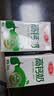 三元方白高钙牛奶整箱250ml*20盒 营养早餐伴侣 整箱【丁禹兮同款】 实拍图
