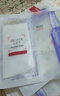 欧莱雅玻色因3.0安瓶面膜含赠到手30片保湿修护护肤品七夕礼物 实拍图