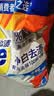 汰渍净白去渍洗衣粉柠檬清新10斤装 强效去渍 大袋批发非皂粉家庭装 实拍图