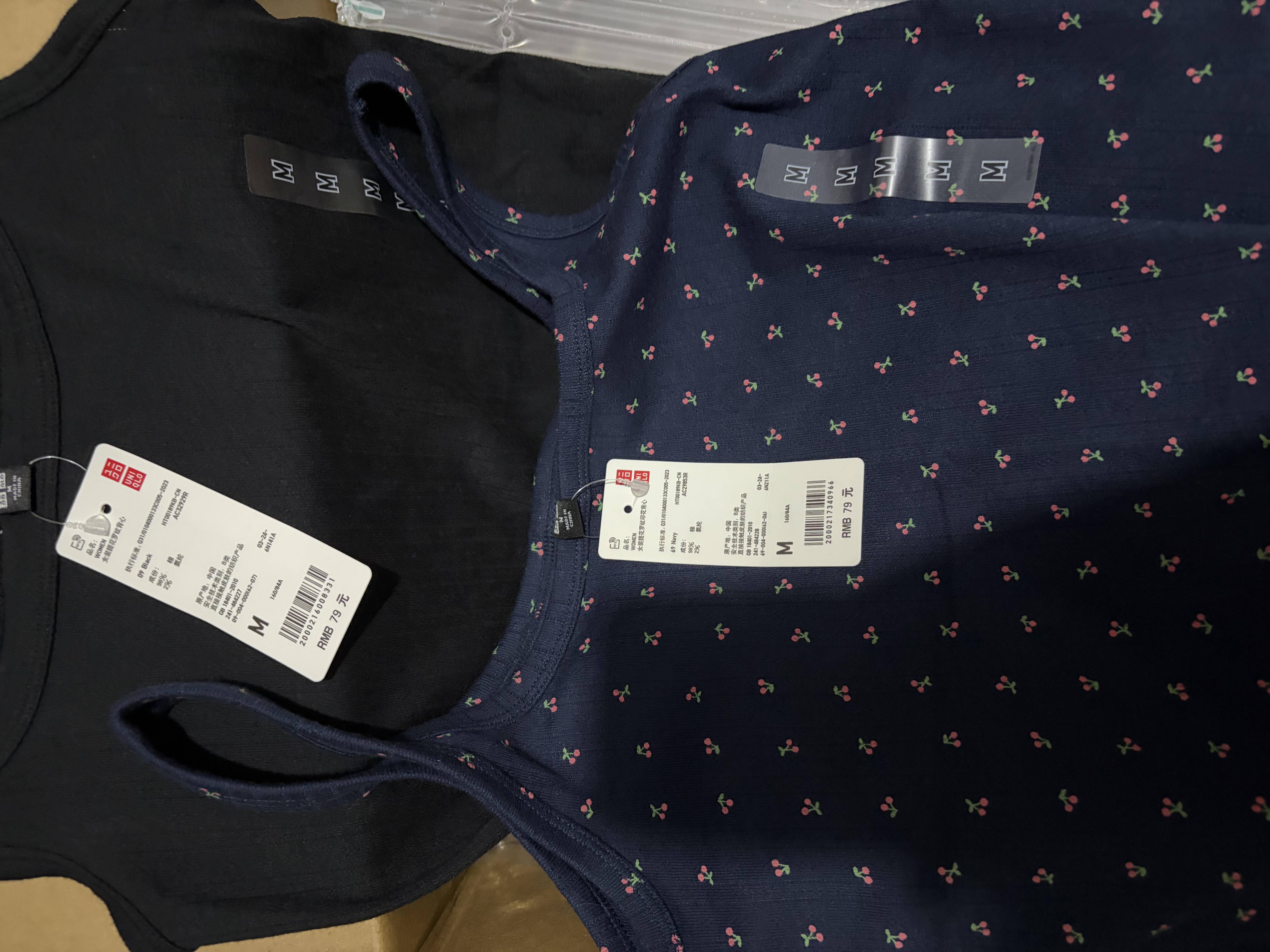 优衣库牛仔裙裤/水洗产品女装男装阔感裙裤新款488694 487976 487976/65宝蓝色 21 /150/54A 实拍图