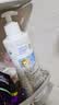 妙思乐儿童洗发沐浴二合一500ml 婴儿专用洗发水沐浴露法国进口 实拍图