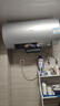海尔（Haier）麦浪套系DR7系列DR7PLUS小蓝瓶净肤洗电热水器富锶养肤热水器60升一级能效变频速热全瓷内胆免清洗 80L 3300W DR7PRO超大水量3D巨能洗 实拍图