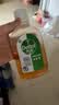 滴露（Dettol）消毒液250ml 衣物消毒水家居环境地板消毒 衣物除菌剂 灭活HPV16 实拍图