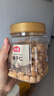 沃隆250g/罐榛子仁大颗粒健康熟制干果炒货烘焙材料营养休闲零食 实拍图