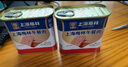 梅林午餐肉罐头340g*3火腿火锅方便面搭档家庭应急储备即食品物资 实拍图
