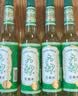 六神【经典玻璃瓶】舒缓止痒花露水195ml*5   清凉舒爽 祛味 经典原香 实拍图