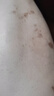 sakose凡士林20%尿素乳液200g滋润保湿霜膏维生素e身体乳防肌肤干燥干裂 实拍图