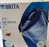 碧然德（BRITA）过滤净水器 家用滤水壶 净水壶 海洋系列 去水垢专家版滤芯11枚 环保加固包装 实拍图