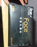 洁柔抽纸 黑Face3层120抽*6包 古龙香水味纸巾 大规格 可湿水面巾纸 实拍图