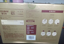 汤臣倍健蛋白粉450g+150g礼盒  乳清蛋白粉 成人中老年人增强免疫力 实拍图