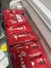 雀巢奇巧kitkat 威化牛奶巧克力550g 七夕情人节礼物送女友巧克力礼盒 实拍图