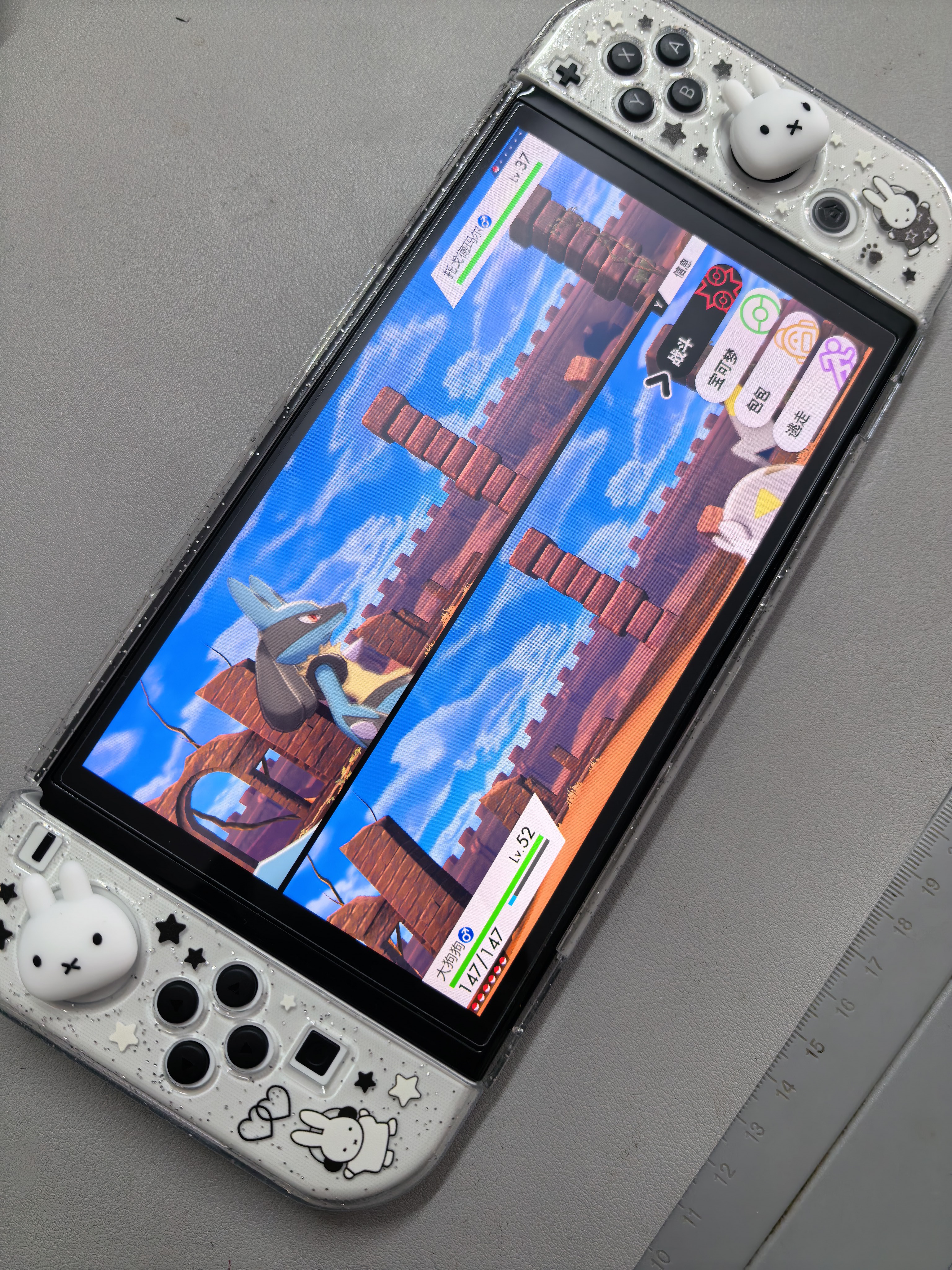 任天堂（Nintendo）【国内保税仓】Switch2/1代 OLED/续航加强日版/港版便携家用ns体感游戏机掌机 日版OLED白色64GB保税（赠共享会员） 实拍图