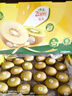 佳沛（zespri）新西兰阳光金奇异果巨大果22粒原箱单果146-175g 猕猴桃水果礼盒 实拍图