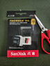 闪迪（SanDisk）512GB TF（MicroSD）内存卡 A2 4K V30 U3 C10 至尊超极速移动存储卡 读速200MB/s 写速140MB/s 实拍图