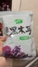 十月稻田 东北黑木耳 500g 菌菇  黑龙江东宁特产 肉厚无根 火锅煲汤炒菜 实拍图