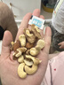 三只松鼠每日坚果750g/30袋 礼盒礼包开心果核桃腰果零食中秋团购送礼 实拍图