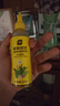 史丹利（STANLEY）水培植物营养液富贵竹专用郁金香水仙花室内盆栽通用型肥料125ml 实拍图