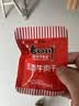 老四川 牛肉零食独立小包装牛肉干牛肉片4包组合1000g 川渝特产 实拍图