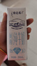 蒙牛特仑苏有机纯牛奶250mL*12盒 品质奶源 送礼礼盒装 实拍图