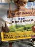 耐吉斯鲜肉烘焙狗粮6kg泪痕管理100%真鲜肉鸭肉梨狗粮成犬幼犬犬粮 实拍图