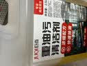 巨奇（JUQI）厨房清洁重油污清洁剂2.5L大容量去油无毒浓缩商用 实拍图