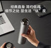 京东京造 纯钛保温杯 茶水分离【内外纯钛】咖啡杯 七夕礼物 灰色 470ml 实拍图