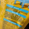 宝路狗粮 幼犬狗粮牛肉味1.3kg泰迪通用型中小型犬 实拍图