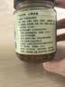 粤小厨山黄皮酱新鲜制作焖鸭焖鱼扣肉排骨鸭脚蘸料开胃酱果香浓郁 山黄皮酱230克*1瓶 实拍图