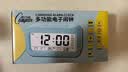 康巴丝（Compas）电子闹钟夜光智能语音报时起床神器闹铃强力叫醒儿童学生床头钟开学必备 2139 白色 儿童节礼物 实拍图