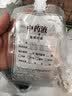 SHUANG YU一次性中药袋50只*300ml汤药袋子液体包装袋密封便携 实拍图