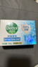 滴露（Dettol）香皂肥皂薄荷105g 洗澡洗手洗脸沐浴洗衣皂男女士儿童抑菌皂 实拍图