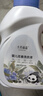 十月结晶婴儿洗衣液9斤装 抑菌除螨高效去污 宝宝专用衣物清洁剂 实拍图