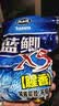 龙王恨鱼饵蓝鲫X5腥香综合通杀钓鱼饵料湖库黑坑野钓鲫鲤草青鳊鱼食鱼饵 实拍图