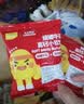 英氏忆小口娟姗牛乳小软饼高钙饼干儿童零食蓬松易溶20g解馋零食 实拍图