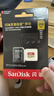 闪迪（SanDisk）256GB TF(MicroSD)内存卡4K极速金卡A2 V30 U3兼容大疆Pocket3/4P/Action 6运动相机/无人机存储卡 实拍图