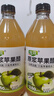 海霖原浆苹果醋3.5度475ml瓶装无添加发酵醋0非饮料山西酿造果醋 实拍图