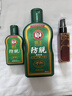 霸王防脱套装生姜侧柏叶控油去屑防脱发洗发露滋养修护洗头膏1031ml 实拍图